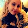 rachelmaydeanne